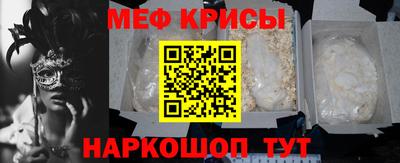 дистиллят марихуана Жуковский