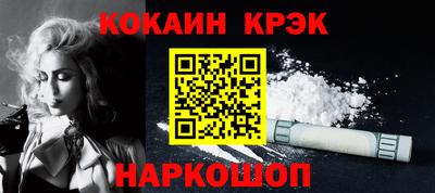 героин Заводоуковск