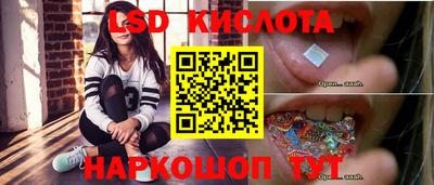 героин Заводоуковск