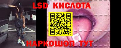 герыч Заволжье