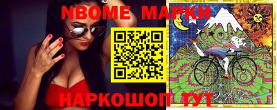герыч Заволжье