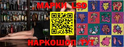 героин Заводоуковск
