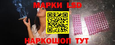 дистиллят марихуана Жуковский