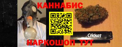 героин Заводоуковск