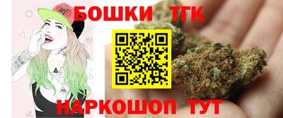 герыч Заволжье