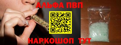 герыч Заволжье