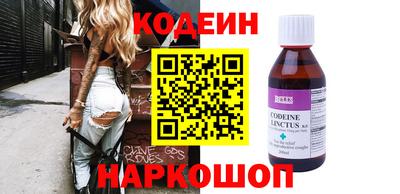 герыч Заволжье