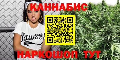герыч Заволжье