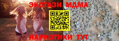 героин Заводоуковск