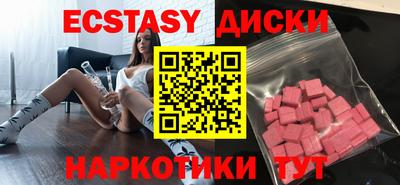 героин Заводоуковск