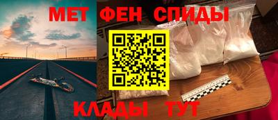 героин Заводоуковск