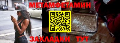дистиллят марихуана Жуковский