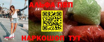 героин Заводоуковск