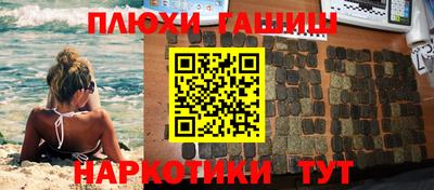 герыч Заволжье