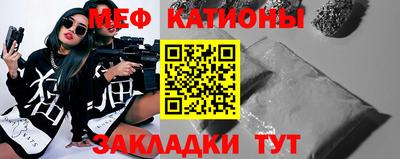 героин Заводоуковск