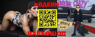героин Заводоуковск