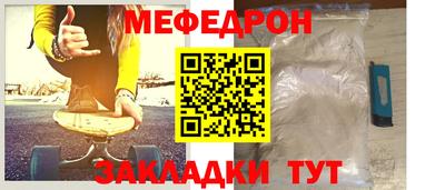 героин Заводоуковск