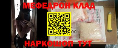 герыч Заволжье